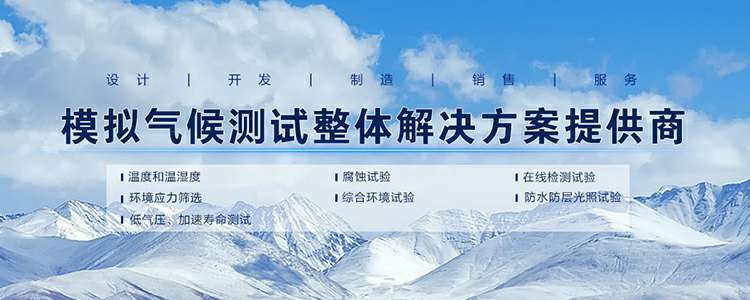 好博·体育-好博(中国)一站式服务官方网站
