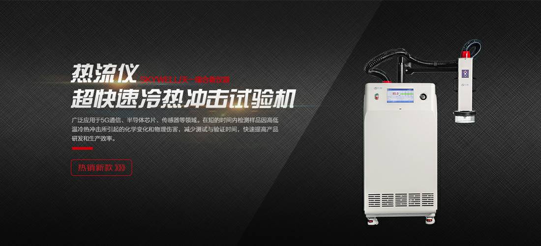 好博·体育-好博(中国)一站式服务官方网站